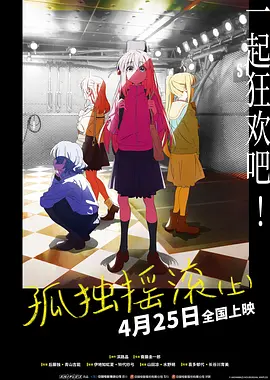 美日韩成人
